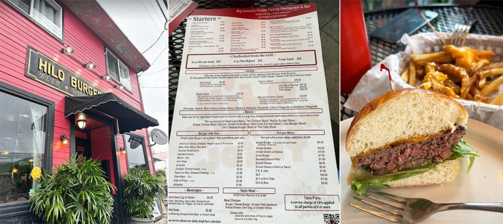 ハワイ島ヒロバーガージョイント