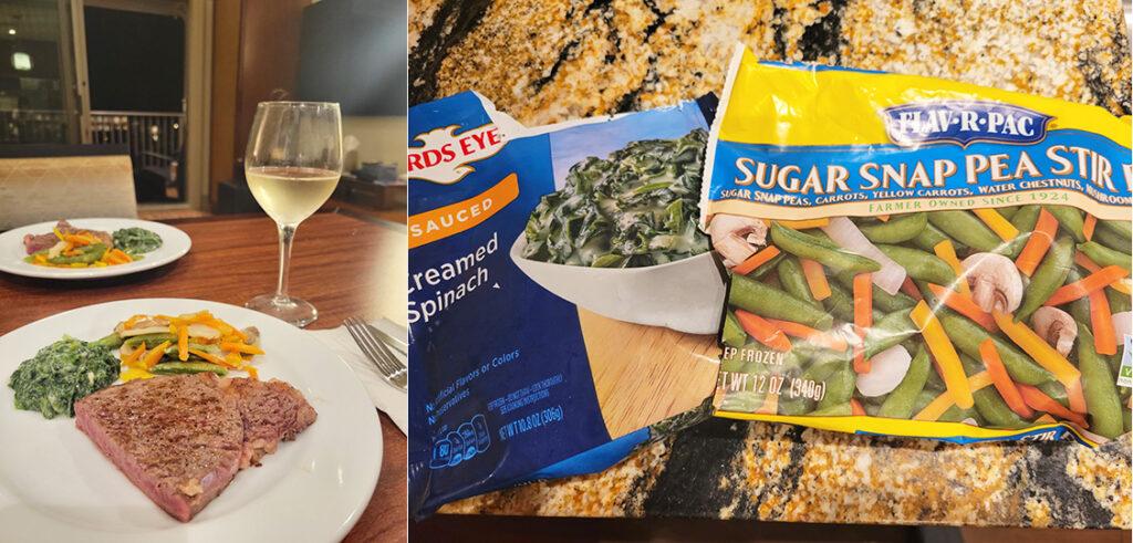 ハワイ島コンドミニアム