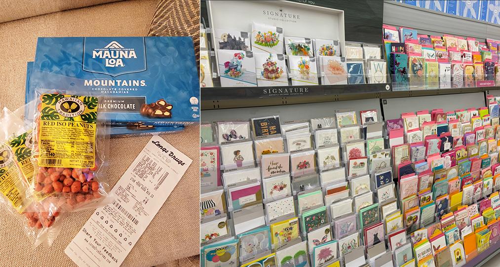 ハワイ島ロングスドラッグ