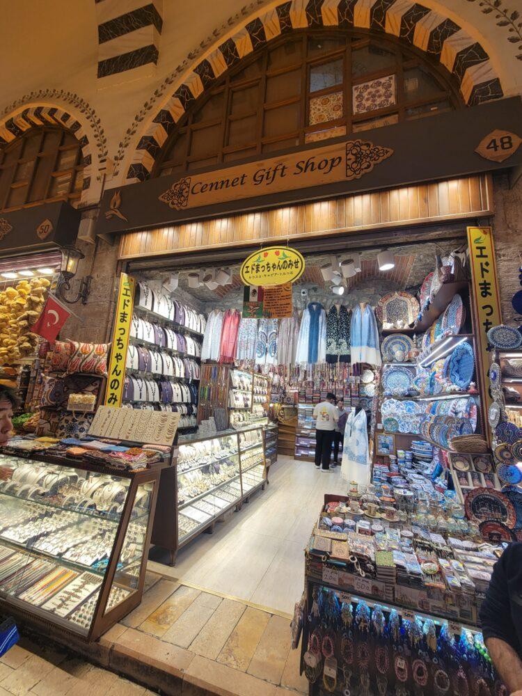 エジピシャンバザールにある日本人におすすめの店「エドまっちゃんの店」