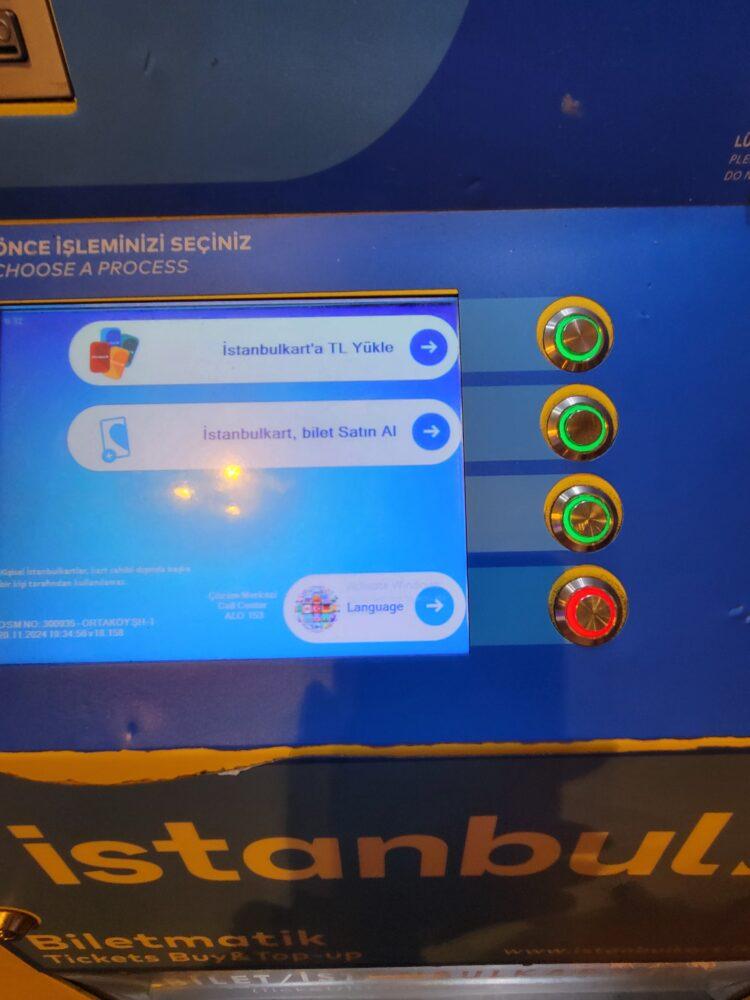 イスタンブールカードの販売機