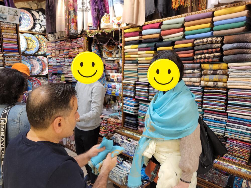 エドまっちゃんの店